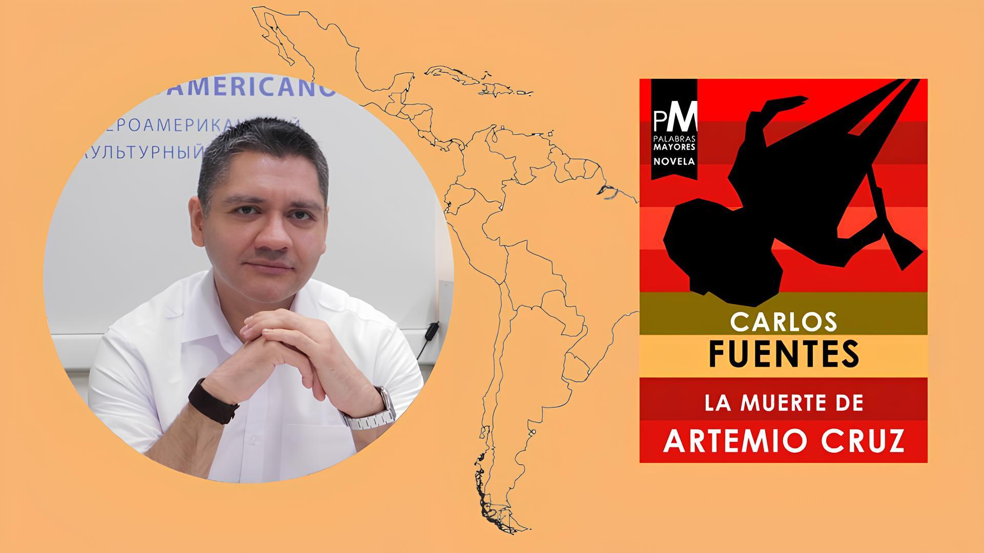 Клуб латиноамериканской литературы с носителем испанского языка