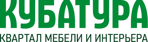 Квартал мебели и интерьера КУБАТУРА