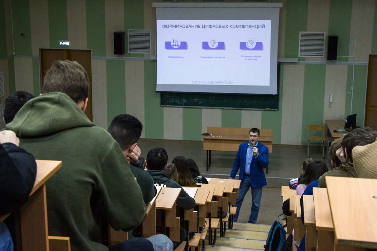 Презентация Поволжского государственного университета телекоммуникаций и информатики для тольяттинских старшеклассников