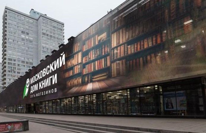 «ГРАФИЧЕСКИЙ NON FICTION. PSYCHOLOGY». Презентация серии книг