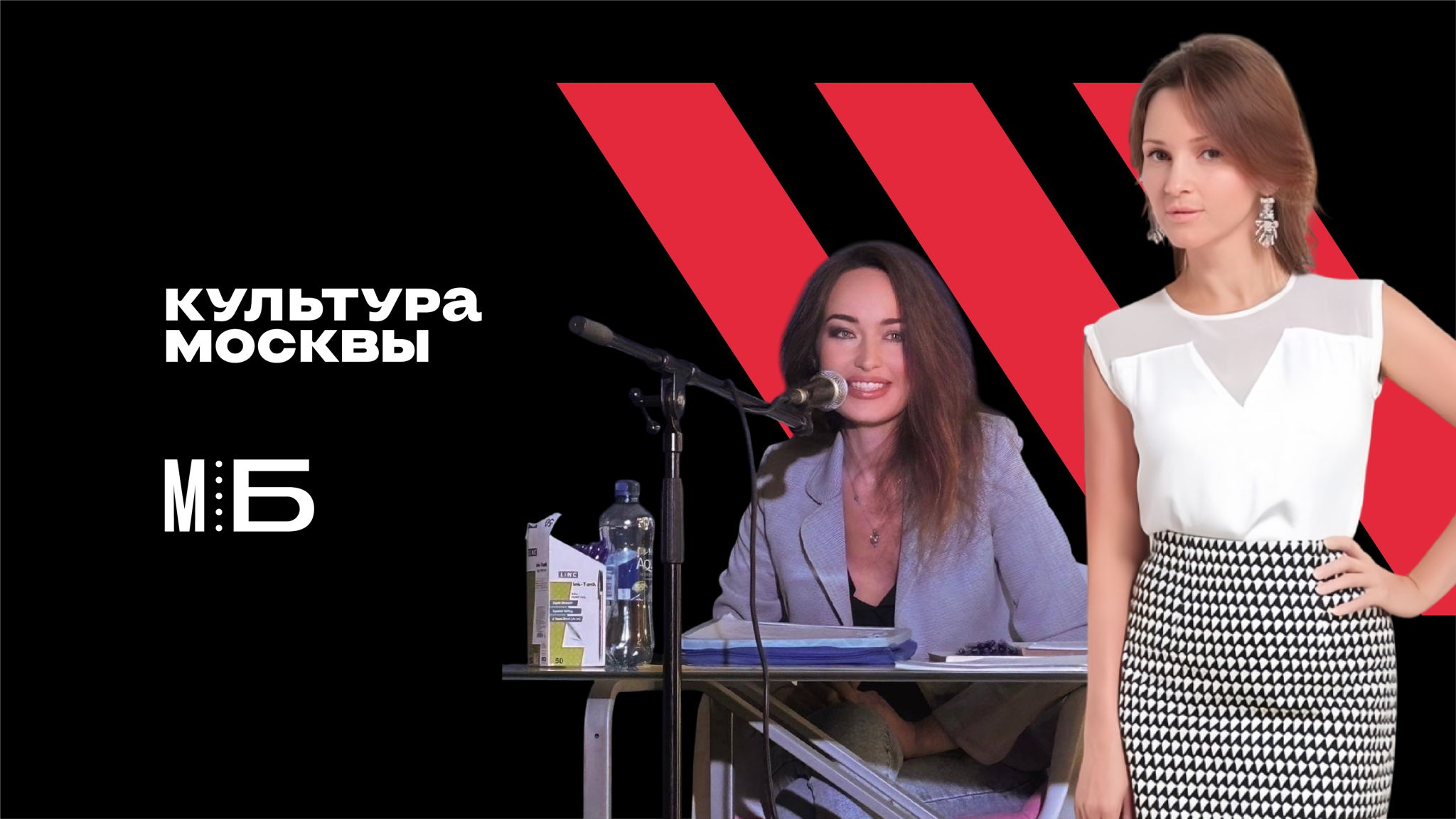 Энергия сцены: как поверить в себя и выйти из тени на свет