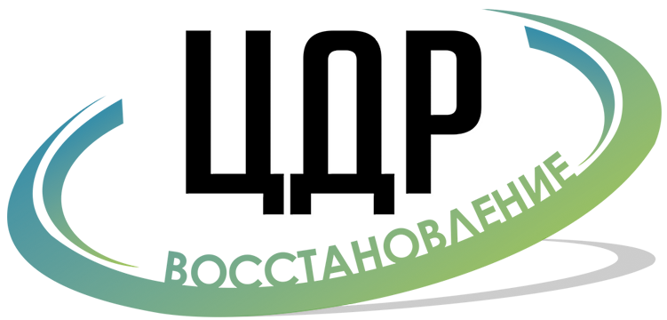 Центр диагностики и реабилитации "Восстановление"