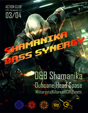 Shamanika Bass Synergy
