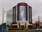 AVM Бизнес центр А класса в Краснодаре