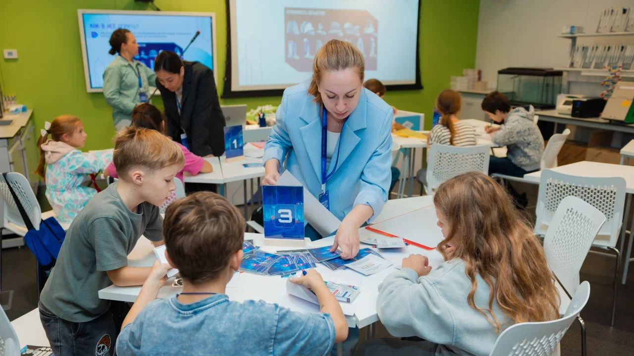 Игра "Город будущего"