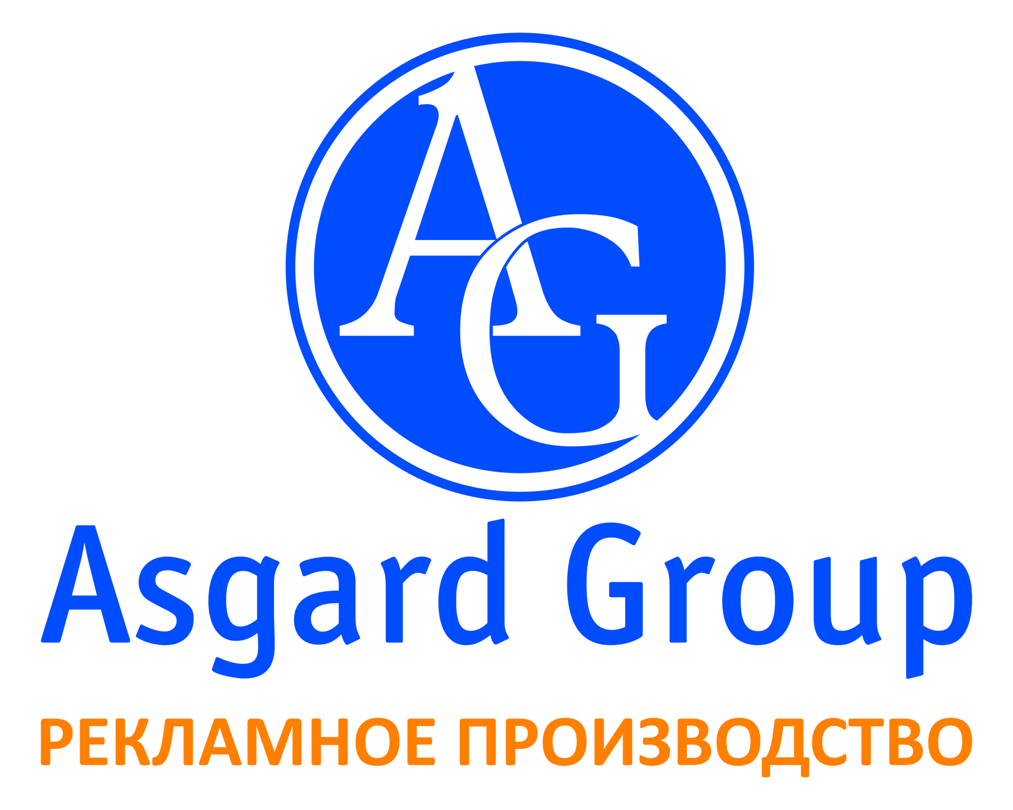 Asgard Group