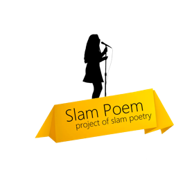 Фестиваль Slam Poem