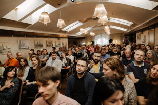 Конференция в Санкт-Петербурге 6 августа