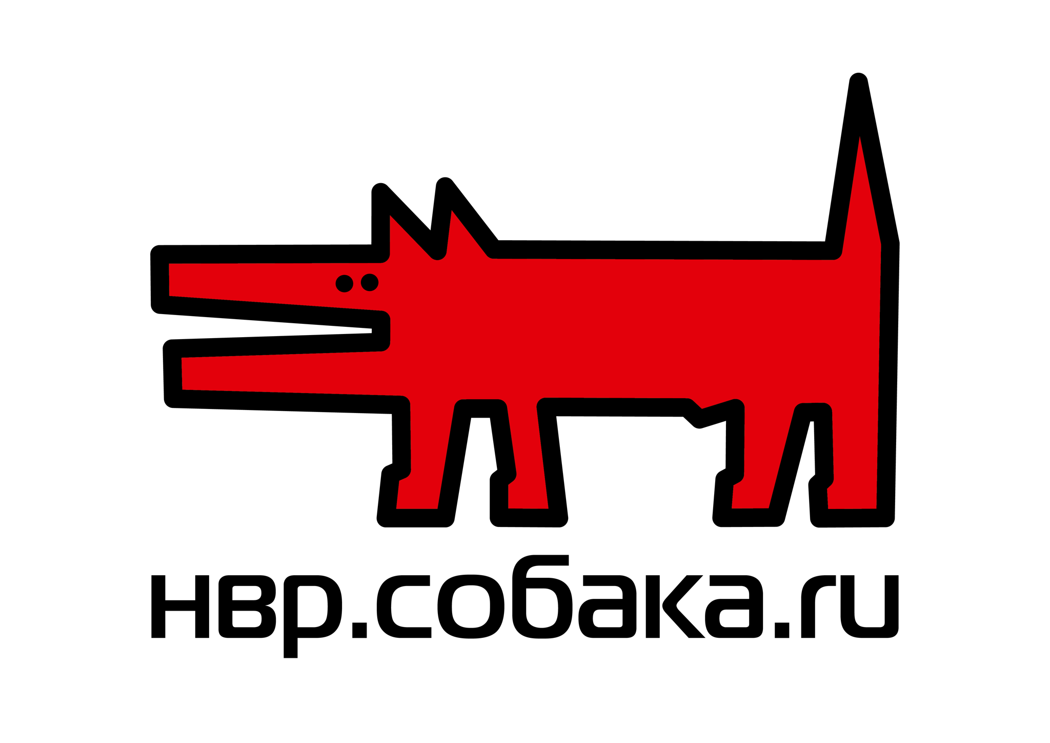 Журнал Собака