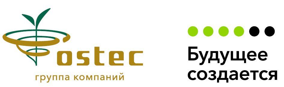 ООО «Остек-Интегра» - крупнейший поставщик материалов для производства высокотехнологичной продукции, способный решать задачи любой сложности и масштаба. Мы помогаем развивать и внедрять передовые технологические достижения, обеспечивая материалами производителей электроники, полупроводниковых приборов и электротехники по всей России и в странах СНГ. Наша цель — не поставка материалов, а их успешное применение в производстве. Идеальное воплощение наших общих усилий в вашем продукте.