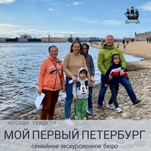 Петербург цитадель военно-морского Флота