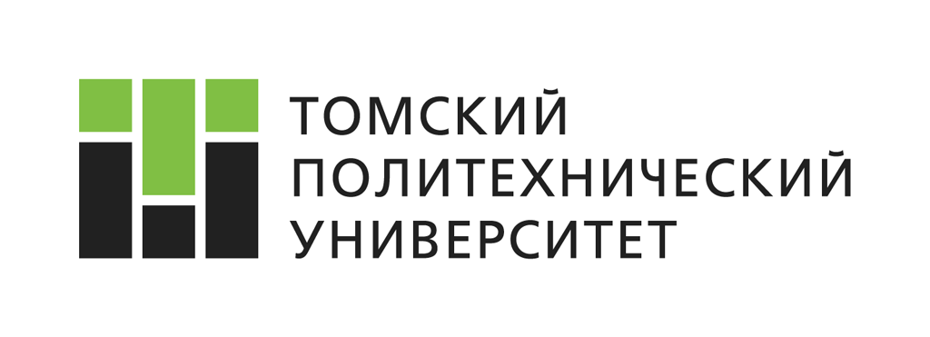 Томский политехнический университет
