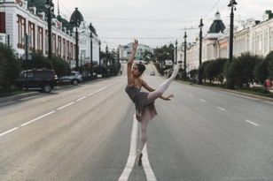 Мастер-класс «Одной ногой касаясь пола»