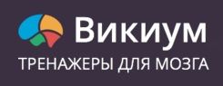 ООО "Викиум"