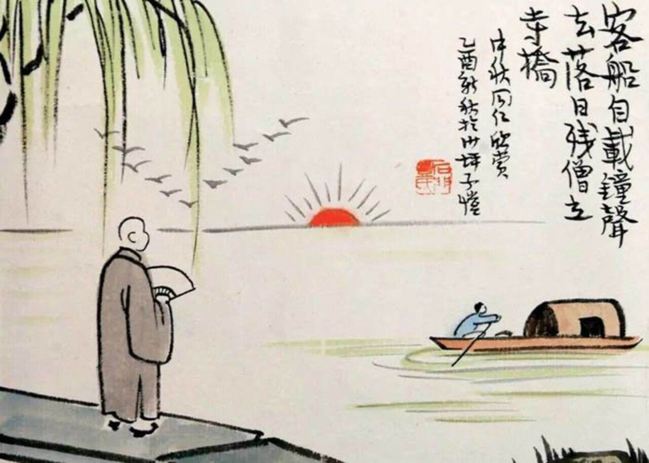 Лекция «Китай.XX век в лицах» (18+)