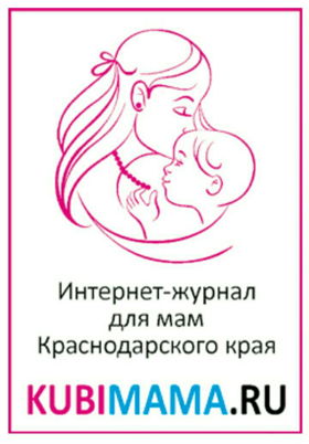 Интернет-журнал для мам Краснодарского края