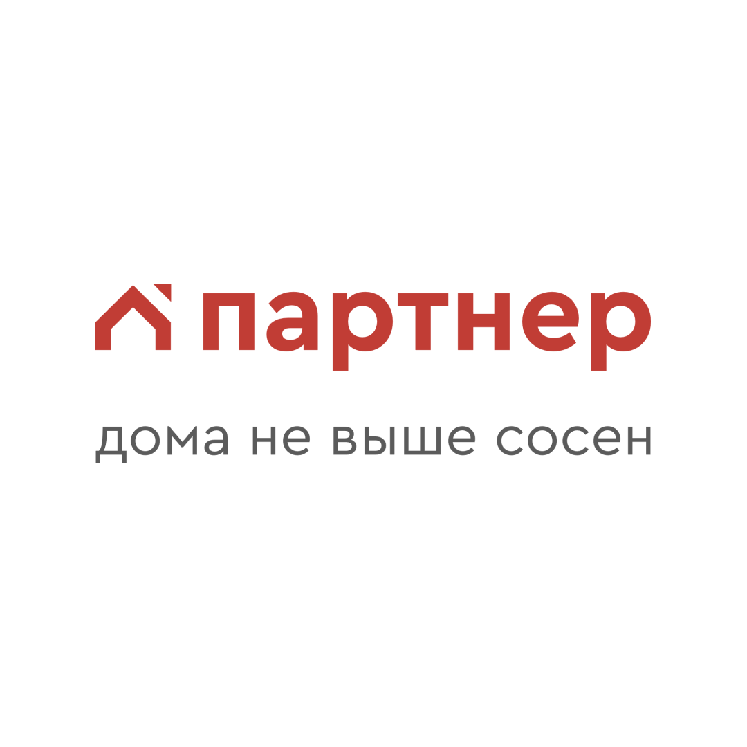 ПАРТНЕР