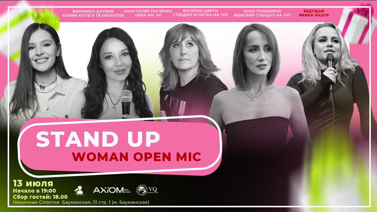 Stand Up Woman Mic