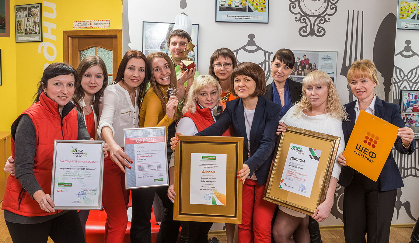 Партнерский визит в "Шеф Кейтеринг" 13-15 апреля 2026г