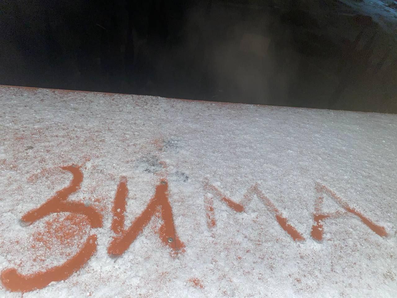 Уютный вечер в Толстовке: старый Новый год