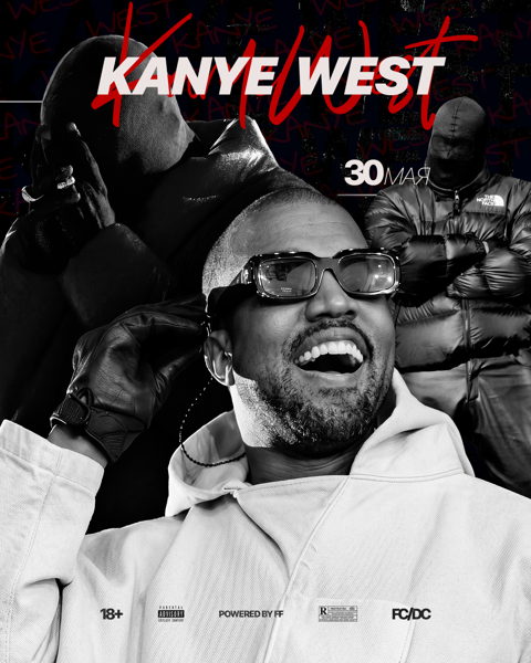 KANYE WEST ROSTOV