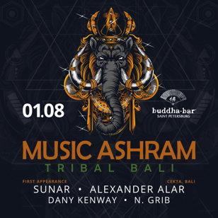 MUSIC ASRAM - Tribal Bali