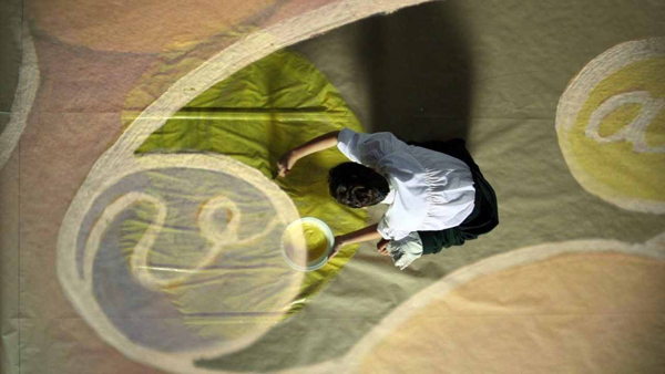 О культуре и искусстве вокруг книг. ММОМА х Ad Marginem