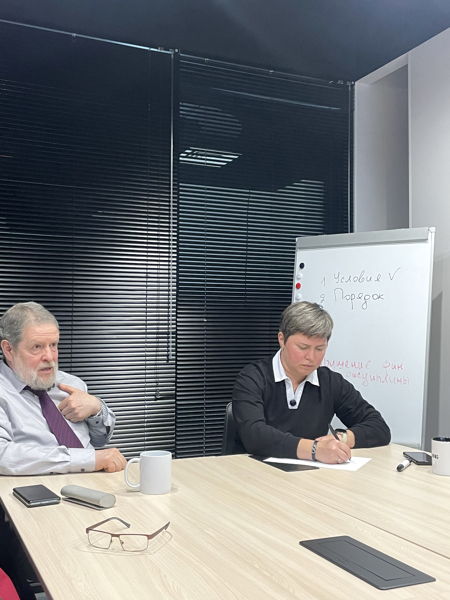 Мастерская de lege lata выпуск № 2: должностные преступления