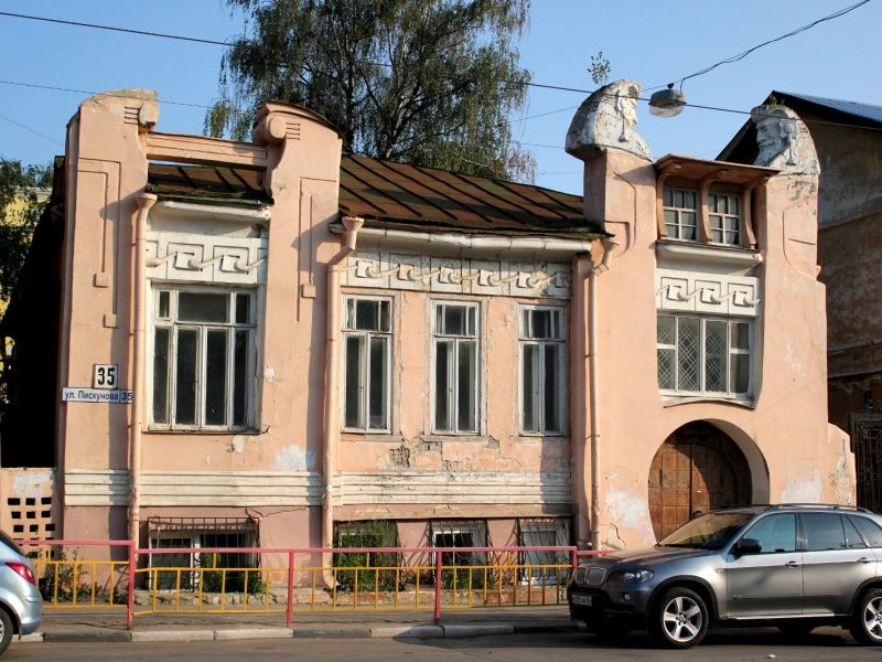 Фото Стиль Нижний Новгород
