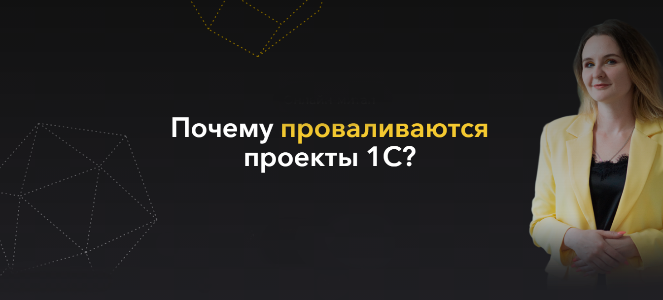 Благими намерениями государства почему и как проваливались проекты улучшения условий человеческой жизни