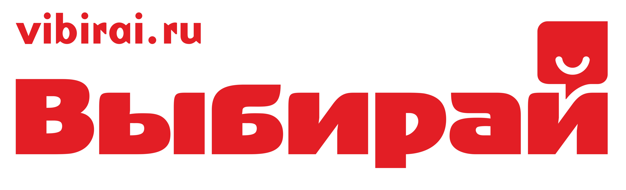 Гид по развлечениям
