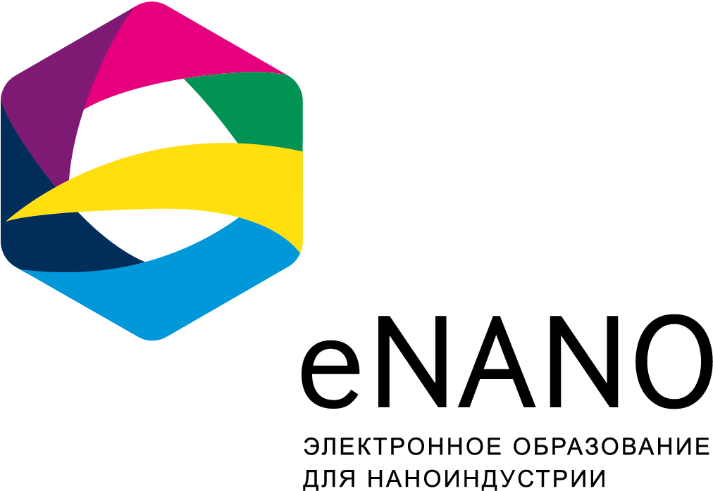 eNano