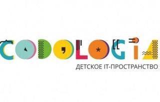 Codologia