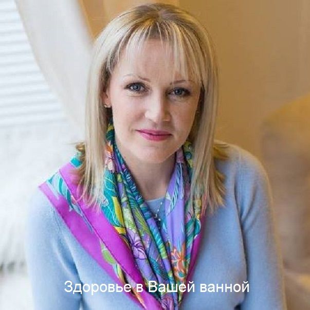 Ирина Андроненкова