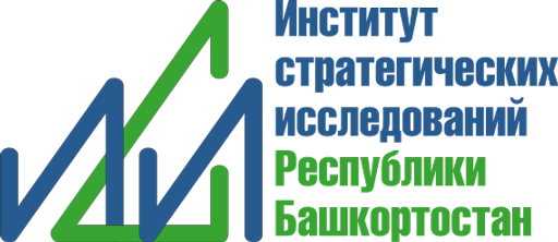 Институт стратегических исследований Республики Башкортостан