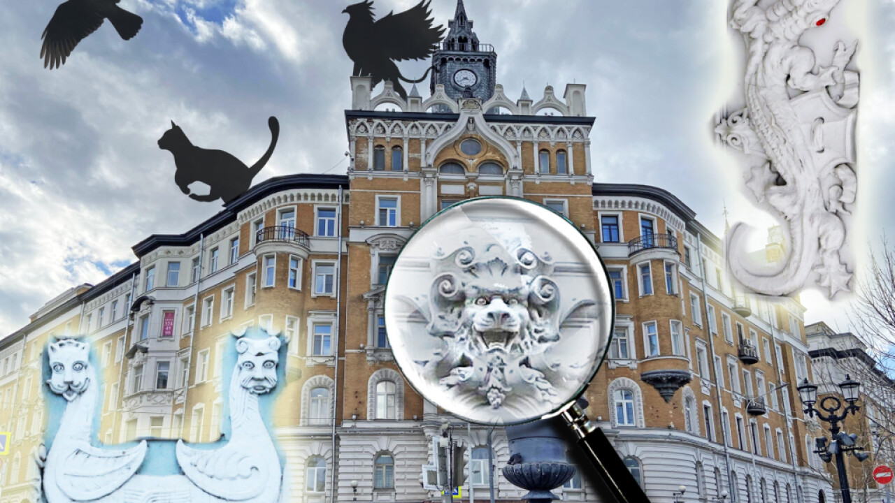 Мобильный квест "Спасти сказочный зоопарк!"