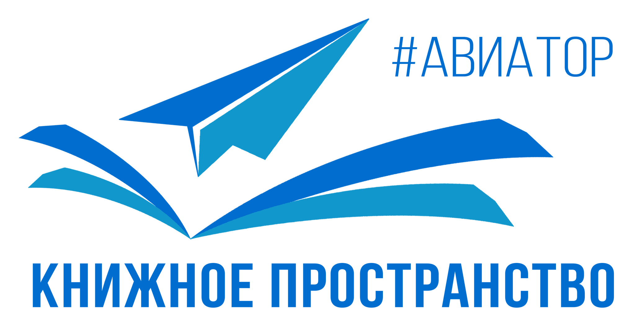 "Вселенная на ладони" Интерактивная программа