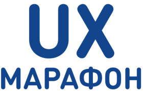 Конференция про UX и Product