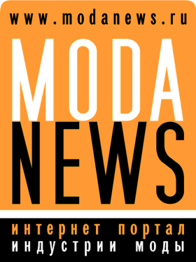 Moda News - ежедневный интернет-портал индустрии моды