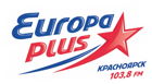 Радиостанция Европа Плюс в Красноярске 103,8 FM 