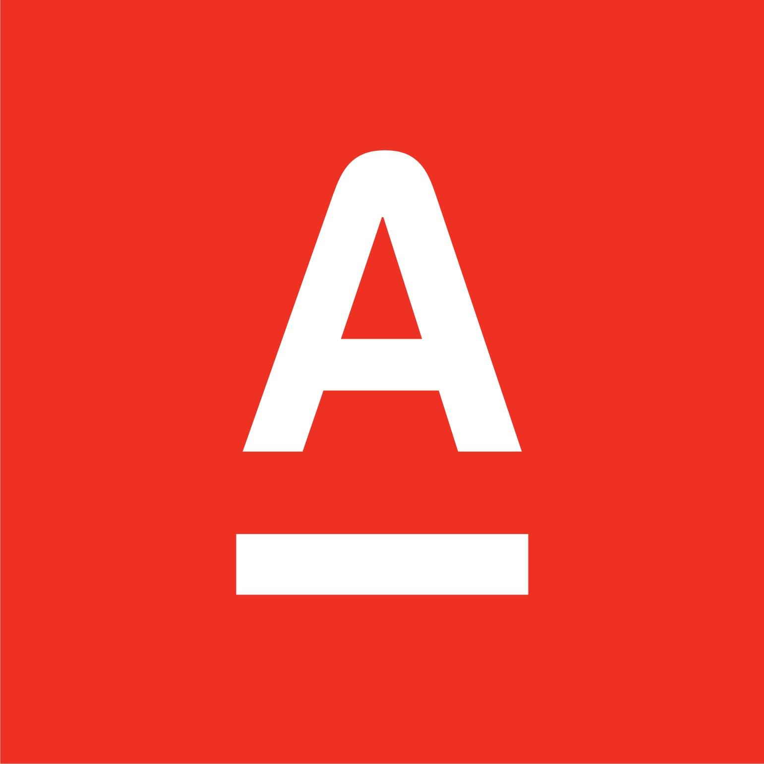АО «Альфа Банк»