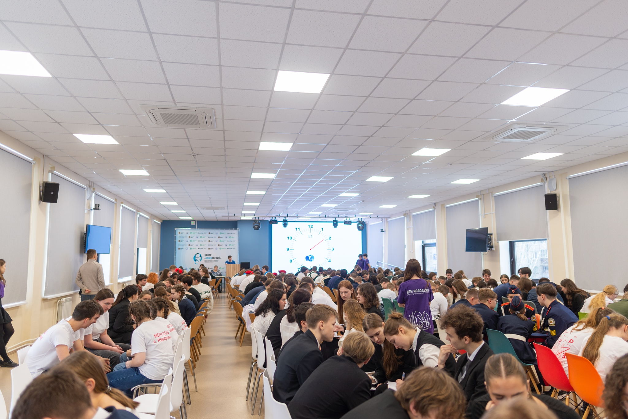 Профильная смена по подготовке к IQ-олимпиаде ПФО в направлении "Что? Где? Когда?"