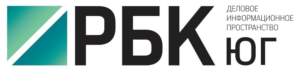 РБК Юг