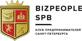 Клуб Предпринимателей BizPeopleSPb