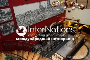 InterNations St. Petersburg Official Event @ PAULANER BRÄUHAUS
