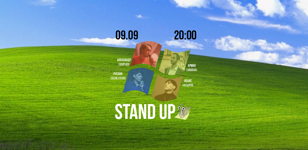 STAND UP КОНЦЕРТ ОТ СКРЕПКИ