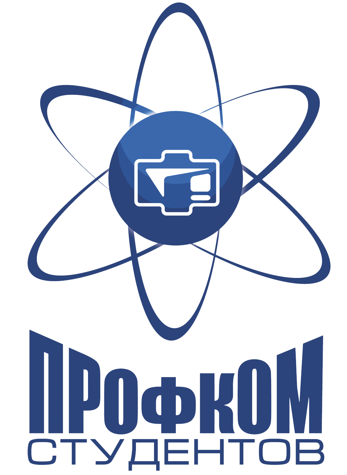 Профком Физфака МГУ