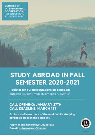 Information session on outgoing student mobility, 17 Promyshlennaya Ulitsa room 412, HSE University - St. Petersburg