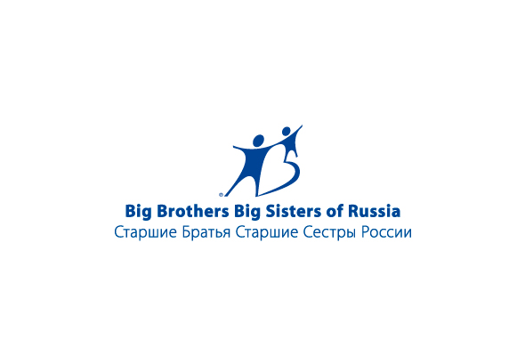 Big Brothers Big Sisters of Russia