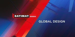 BATIMAT 2020 - как это было